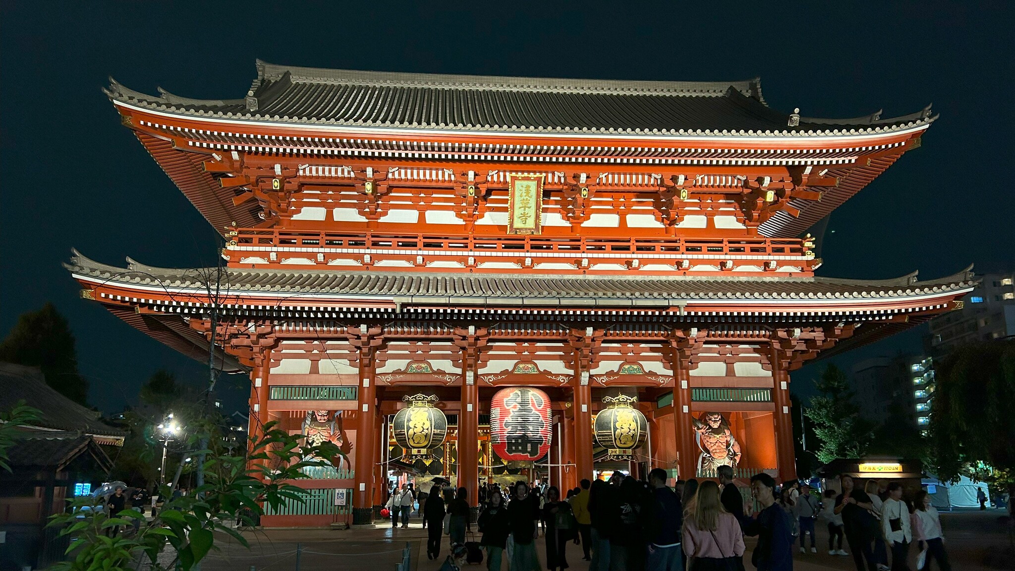 01-Tokyo (027) Asakusa.jpg